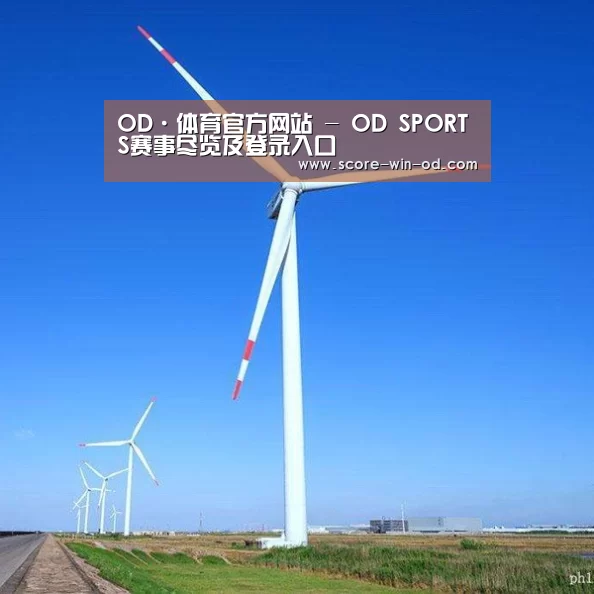 风能