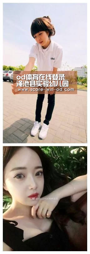 od体育在线登录_渑池县实验幼儿园开展消防应急疏散演练活动(图2) od体育在线登录