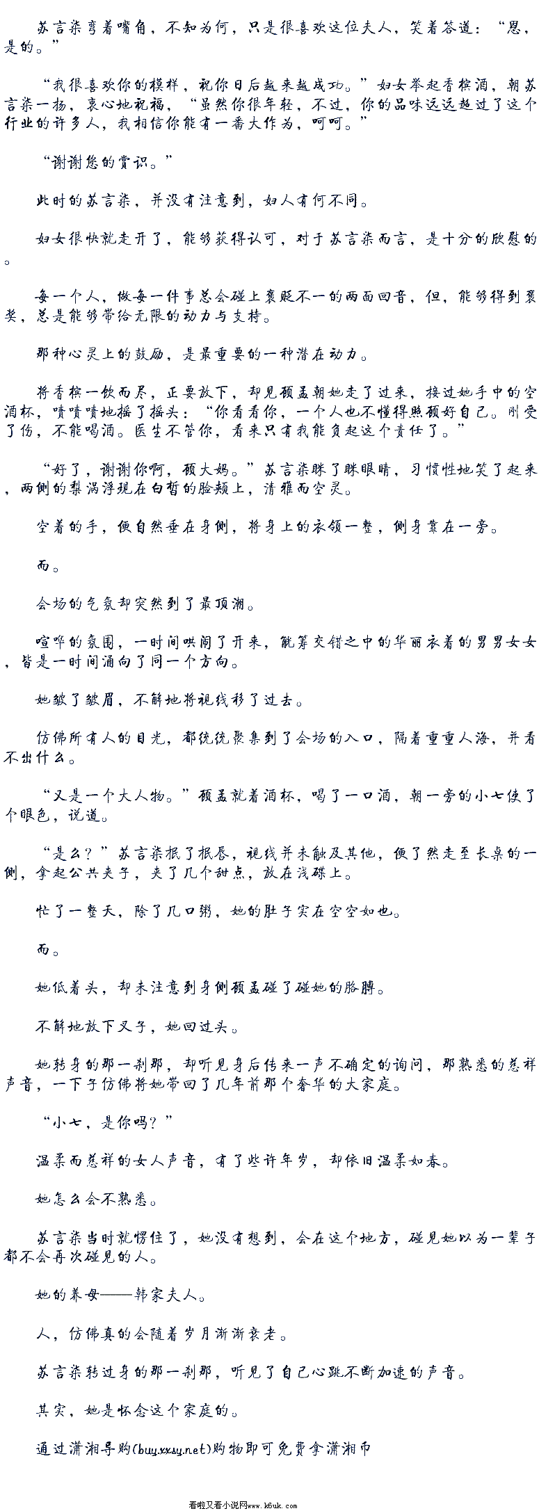 督促地方强化自然资源执法监管:od体育在线登录(图3) od体育官方网站