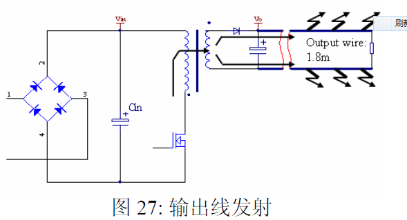 ‘od体育官方网站’成都市双流区2019年度融合教育年会顺利召开(图3) od体育在线登录