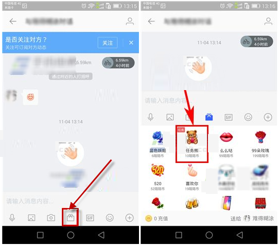 od体育在线登录