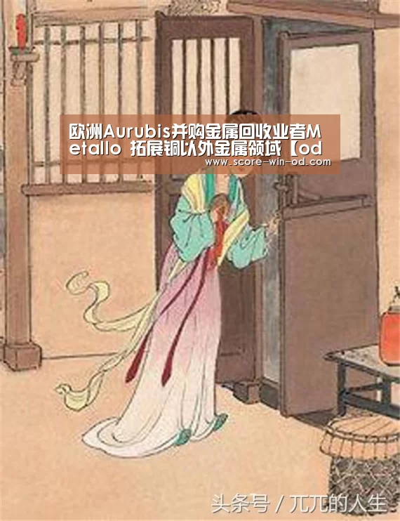 od体育官方网站