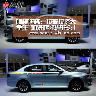 od体育在线登录